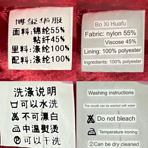 Elegant Red and Black Women's Jacket - Picture 15 of 15